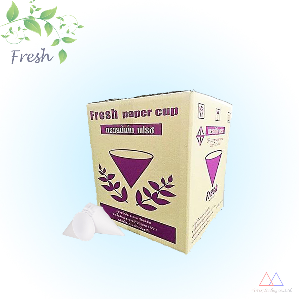 กรวยน้ำดื่ม Fresh 4500 ใบ