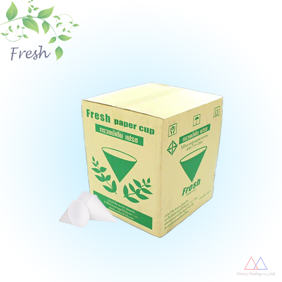 กรวยน้ำดื่ม Fresh 5000 ใบ