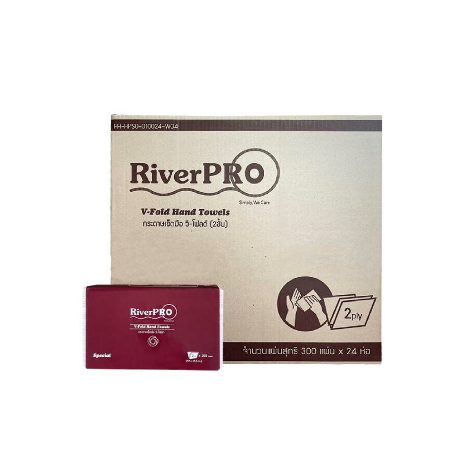กระดาษเช็คมือ RiverPRO V-Fold 2 ชั้น